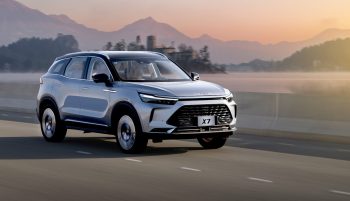 BAIC X7 Flagship 2025