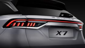 بايك X7 فلاق شيب 2025