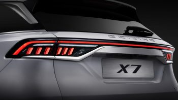 BAIC X7 Flagship 2025