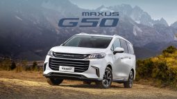 Maxus G50 Gasoline 1.5T 7DCT 2WD 7-Seat  Executive Luxury  2023