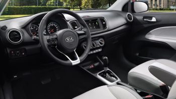Kia Pegas 2025
