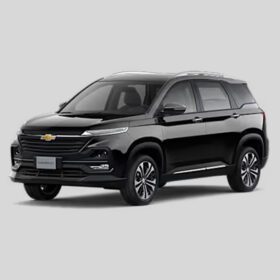 Chevrolet Captiva 2024