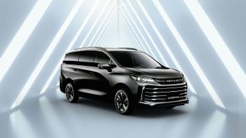Maxus G50 Plus Gasoline 1.5T 7DCT 2WD 7-Seat  Executive Luxury 2025