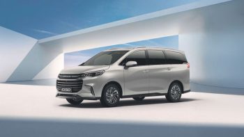Maxus G50 Gasoline 1.5T 7DCT 2WD 7-Seat  Executive Luxury 2023